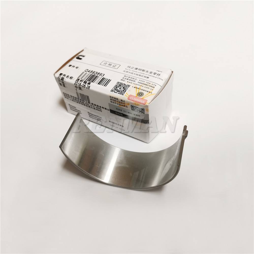 リン Standard Connecting Rod Bearing 4893693 for Cummins Qsb6.7