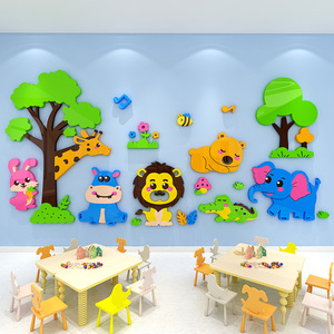 Autocollants muraux acryliques 3d pour couloir d'école, <span class=keywords><strong>animaux</strong></span> de la <span class=keywords><strong>jungle</strong></span> - Product Image 1