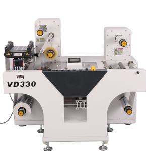 Machine de découpe de papier VD330, découpeuse d'étiquettes numériques pour usine ou personnel - Product Image 1