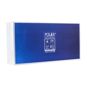Personalizado de cuidado de la piel de la caja de embalaje con tapa alimentos dulces Cajas de Regalo con bandeja <span class=keywords><strong>EVA</strong></span> - Product Image 5