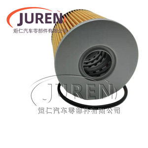 Filtro de aceite Juren 80*22*88mm para protección del motor del coche - Product Image 2
