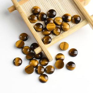 مجوهرات عصرية راقية أحجار كريمة عين النمر الطبيعية باللون الأصفر والبني الفاتح السلس الدائري الفضفاض البيضاوي الأنيق الإكسسوارات والمجوهرات - Product Image 2