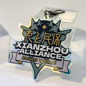 OEM ODM Présentoirs en acrylique Hsr Factions Rainbow Acrylic Fan Made Nameless Xianzhou Stellaron Hunters Masked Fools Etc - Product Image 4