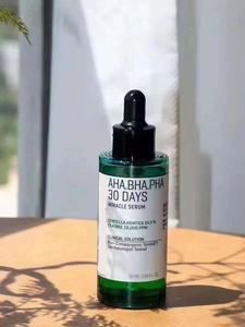 Haute qualité Certains exfoliant réparateur barrière de la peau éclaircissant AHA BHA PHA 30 jours sérum miracle thé vert coréen 50ml - Product Image 2