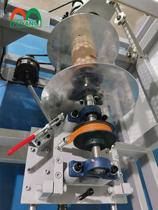 FY-20K MÁY XOẮN Dây MÁY XOẮN Dây Giấy Cho Tay Cầm Túi Giấy - Product Image 5