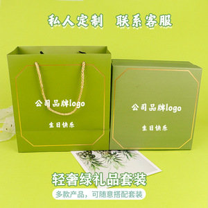 Gorgoue Green Gift Set With Tumbler And Umbrella Uv50 Plus For Graduation And Business Gifts - Product Image 5