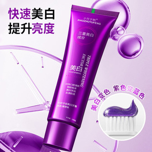 Dentifrice triple blanchissant Xiaozhuyufeng 100g, blanchissant pour usage général - Product Image 4