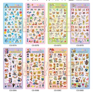 Autocollants mignons de style japonais en gros, imperméables et transparents, adaptés à la papeterie et aux cadeaux pour enfants - Product Image 5