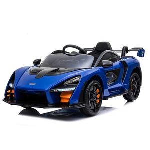 New McLaren P1 Ride Car - 12V Battery Kids Electric Car