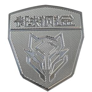 कस्टम एल्यूमीनियम ब्रांड लोगो नेमप्लेट धातु एम्बेड बनावट अर्ध-हार्ड लेबल डिय 3 डी प्रतीक - Product Image 6