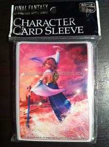 Protège-cartes de collection en PVC 35 points, imprimable, avec bordure noire, fermeture à clip pour cartes photo, en matériau PP - Product Image 2
