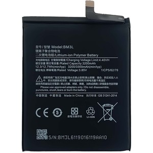 Batterie de remplacement <span class=keywords><strong>BM3L</strong></span> 3.85V 3300mAh pour Xiaomi MI 9 Batterie polymère lithium-ion - Product Image 1