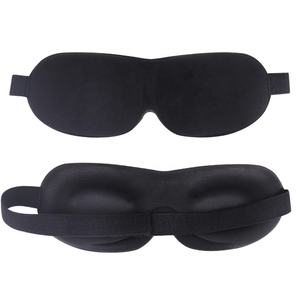 Шелковая маска для сна - Product Image 2