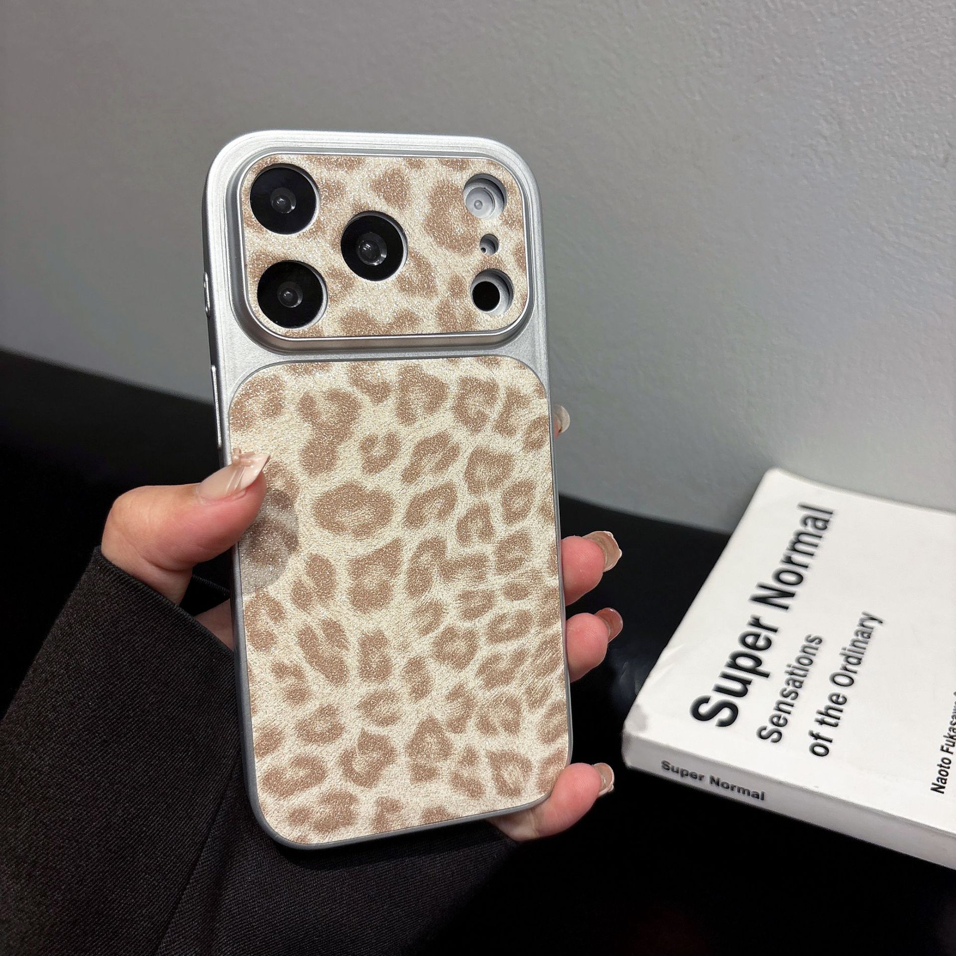Khaki Leopard Print