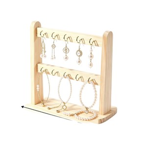 Support à bijoux en bois massif, double couche, avec crochets de rangement pour boucles d'oreilles, bracelets, montres, organisateur de présentation avec plusieurs compartiments - Product Image 5