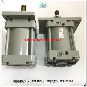 กระบอกลมอัดนิวเมติกโลหะ Imi Norgren รุ่น Spa/15198 Ra/8160d/M/G - Product Image 2