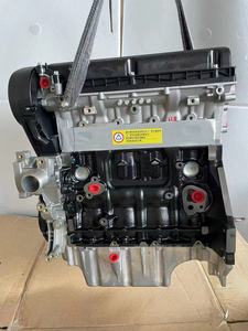 Nouveau <span class=keywords><strong>moteur</strong></span> Z18XER pour <span class=keywords><strong>Opel</strong></span> Insignia, Chevrolet Malibu. 4 cylindres de 1,8 L, remplacement à ajustement direct - Product Image 2
