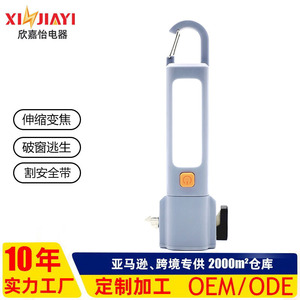 Herramienta de Escape para Auto, Linterna Multifunción, Luz de Trabajo Portátil, Rompeventanas de Emergencia para Exteriores, Linterna de Defensa Personal - Product Image 5