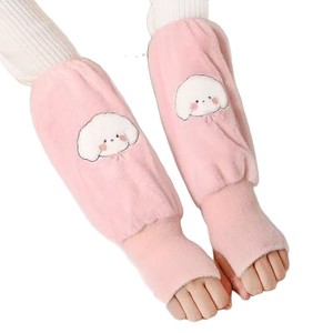 Fundas para mangas Bibby Bear, color blanco, a prueba de polvo, para uso diario, talla para adultos, 1 par - Product Image 2