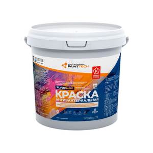 High Quality Snow-white Silver Nano acrylic Odorless Nanoscale Silver modified antibacterial Wall paint - Product Image 1