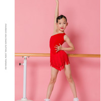 2025 nouvelle couleur chaude danse latine franges Jazz danse jupe Rumba tango danse robe pour filles professionnel compétition formation