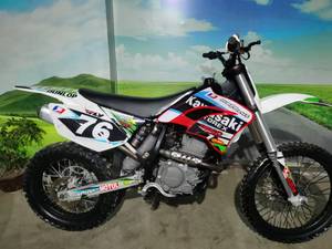 Motocicleta Todoterreno <span class=keywords><strong>Shineray</strong></span> X2X XY250GY de 250cc, Monocilíndrica, 4 Tiempos, Refrigerada por Agua, Suspensión de Largo Alcance, Gran Distancia al Suelo - Product Image 4