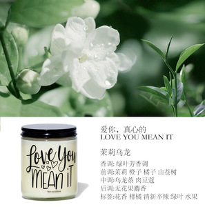 Etiqueta Aromática Creativa para Vasos, Personalizada, Hecha a Mano, para Festivales, Cumpleaños, Adornos de Fragancia sin Humo, Navidad - Product Image 5