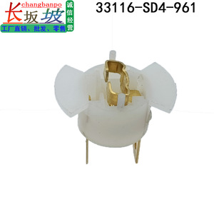 Honda Headlight Bulb Holder 33116-SD4-961 Plastic Metal Fog <b>Light</b> <b>Socket</b> Replacement Part - Product Image 5