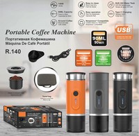 Cafetière portable rechargeable 2-en-1, extraction haute pression 15 bars, machine à café électrique portative pour les voyages et le bureau