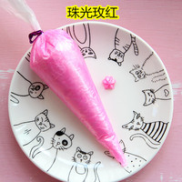 Colle crème fouettée simulée Decoden, très populaire, pour la décoration artisanale de coques de téléphone DIY