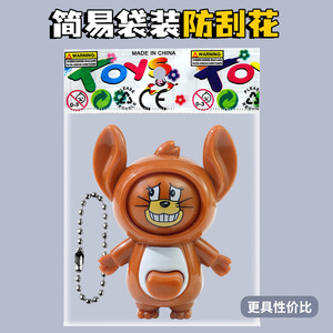 Porte-clés poupée à visage changeant Tom et Jerry, jouet en plastique pour enfants, anti-stress, unisexe, de 5 à 7 ans - Product Image 4
