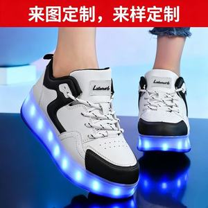 Chaussures à roulettes lumineuses pour enfants, en EVA, avec lumières LED, pour usage extérieur - Product Image 5