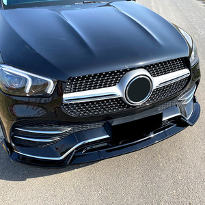 Mercedes-Benz GLE-Class W167 C167 2019-2023 AMG Spoiler avant en fibre de carbone noir piano, modification extérieure - Product Image 3