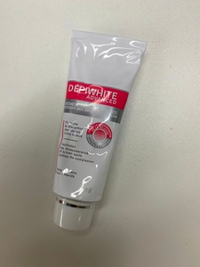 Crema para el Acné Más Vendida de Accm, Contiene Arbutina <span class=keywords><strong>que</strong></span> Previene la Pigmentación, Reduce las Manchas Oscuras y Mejora el Tono Desigual de la Piel - Product Image 4