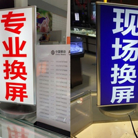 Boîte à lumière LED rotative à 3 faces, personnalisée, durable, étanche, avec cadre métallique pour affichage publicitaire sur table intérieure