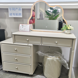 In Stock Factory Wholesale Mirror Make up Table Bedroom Dressing Table Modern Lighted <strong>Makeup</strong> <strong>Vanity</strong> - Product Image 2