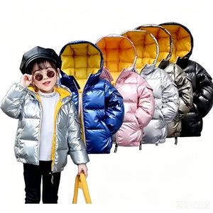Veste d'hiver brillante pour garçons et filles - Légère, à <span class=keywords><strong>capuche</strong></span>, imperméable, coupe-vent, épaisse, de haute qualité, manteau d'hiver pour enfants - Product Image 1