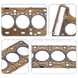Mercedes-Benz OM651 Cylinder Head <b>Gasket</b> 6510160500 For 2.1L Engine Replacement Part - Product Image 4