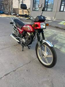 Motocicletas <span class=keywords><strong>Haojue</strong></span> <span class=keywords><strong>150</strong></span> de Gasolina, Categoría de Producto: Motocicletas de Calle - Product Image 5