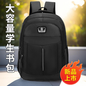 Men's <b>Backpack</b> <b>Large</b> Capacity Oxford Cloth Business Travel Laptop Bag Solid Color Black Dark Blue Blue Red Green - Product Image 3