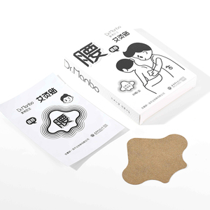 ベストセラー ドクターマンボ 中国産天然ヨモギ鎮痛パッチ 体の関節炎と筋肉疲労の緩和に - Product Image 3