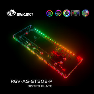 <span class=keywords><strong>Bykski</strong></span> RGV-AS-GT502-P pour TUF GT502 : Plaque de guidage de flux et plaque de canalisation d'eau pour application sur châssis - Product Image 3