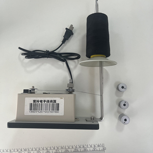 <b>Sewing</b> <b>Machine</b> Spool Holder for Thread RN-RXQ <b>Automatic</b> Winding <b>Machine</b>, Coil, Core Winding, Threading, Parts - Product Image 3