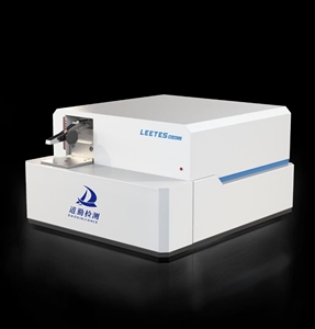 <strong>CCD</strong> Spark Direct Full Spectrum High Precision Measurement Direct Reading Direct Reading Spectrometer