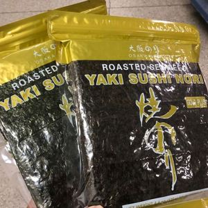 Nantong Factory Lvzhichun Sushi Nori Paper <strong>Seaweed</strong> <strong>Snack</strong> - Product Image 5