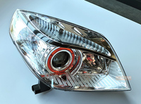 Accessoires automobiles pour véhicules, autres pièces détachées automobiles, autres phares, phare pour GEELY MK