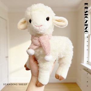 Peluche <span class=keywords><strong>de</strong></span> Oveja Pequeña y Linda con Tela Súper Suave, Relleno <span class=keywords><strong>de</strong></span> Algodón PP, 26cm/31cm, Unisex, Regalo <span class=keywords><strong>de</strong></span> Cumpleaños para Niños, Diseño <span class=keywords><strong>de</strong></span> <span class=keywords><strong>Alpaca</strong></span> - Product Image 2