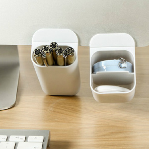 Desktop Pen Holder Multifunctional Office Storage Box Small Size White Round Shape Sticker Mountable Desk Organizer - Product Image 3