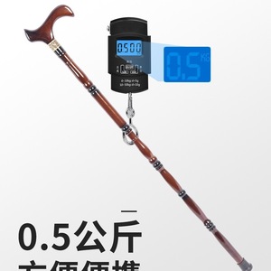 Canne en bois massif 94 cm, poignée ergonomique antidérapante pour personnes âgées, aide à la marche - Product Image 4