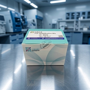 Mezcla Maestra <span class=keywords><strong>PCR</strong></span> Rápida Baiaoyikang (2X) - Reactivo de ADN Polimerasa de Alta Especificidad y Rendimiento (96 Pruebas) - Product Image 2
